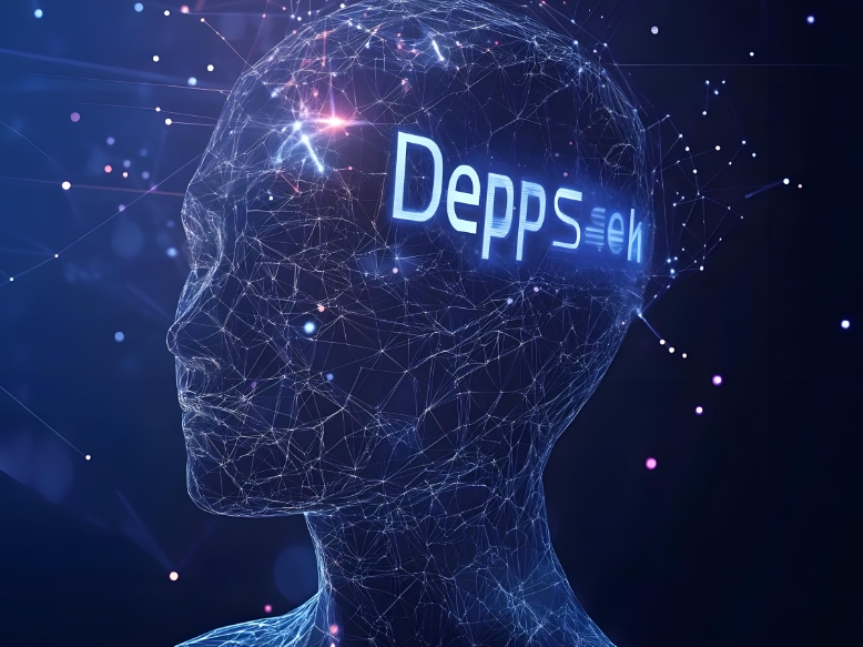 DeepSeek財(cái)務(wù)人使用指南！